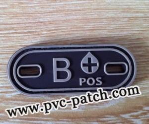 PVC Patch Military