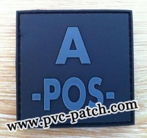 Adhesive Rubber Patch Sticker
