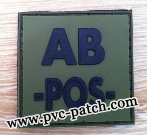 Military Blood Group Patch