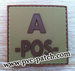PVC Patch Military